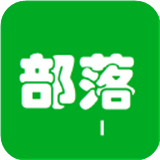 9.1漫画免费版在�U�K���ȝ��漫画 v2.3.2 app应用下蝲